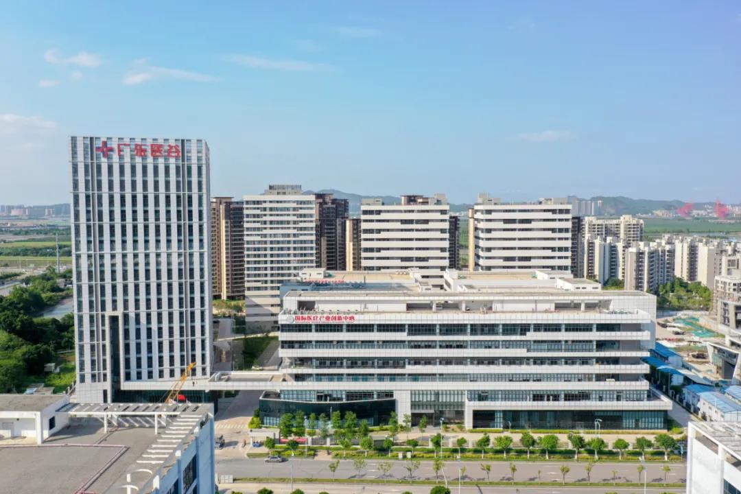 喜訊！廣東醫(yī)谷獲評(píng)國家級(jí)科技企業(yè)孵化器！