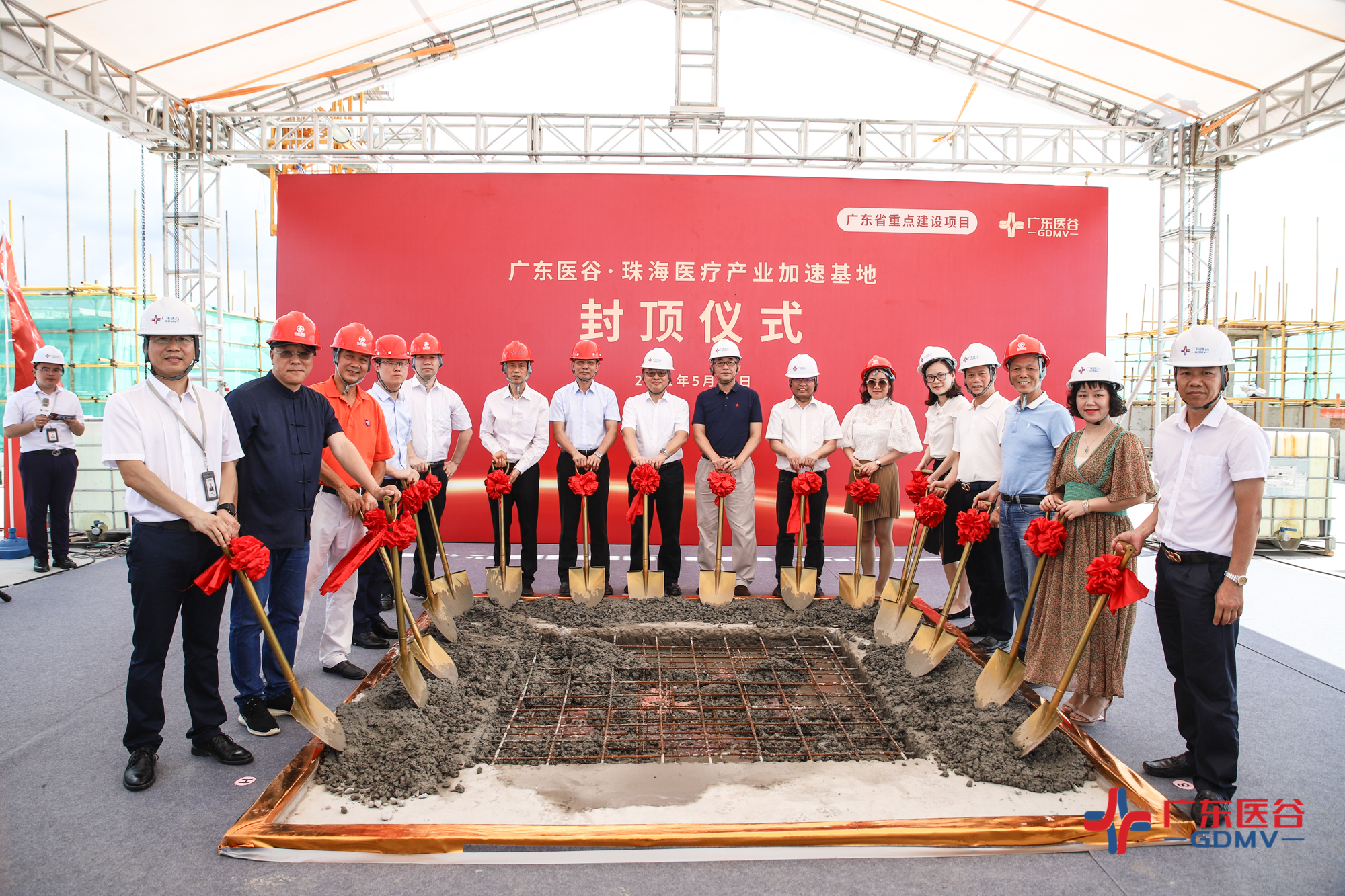 廣東省重點(diǎn)建設(shè)項目-廣東醫(yī)谷·珠海生命科學(xué)園喜封金頂，不負(fù)期待！