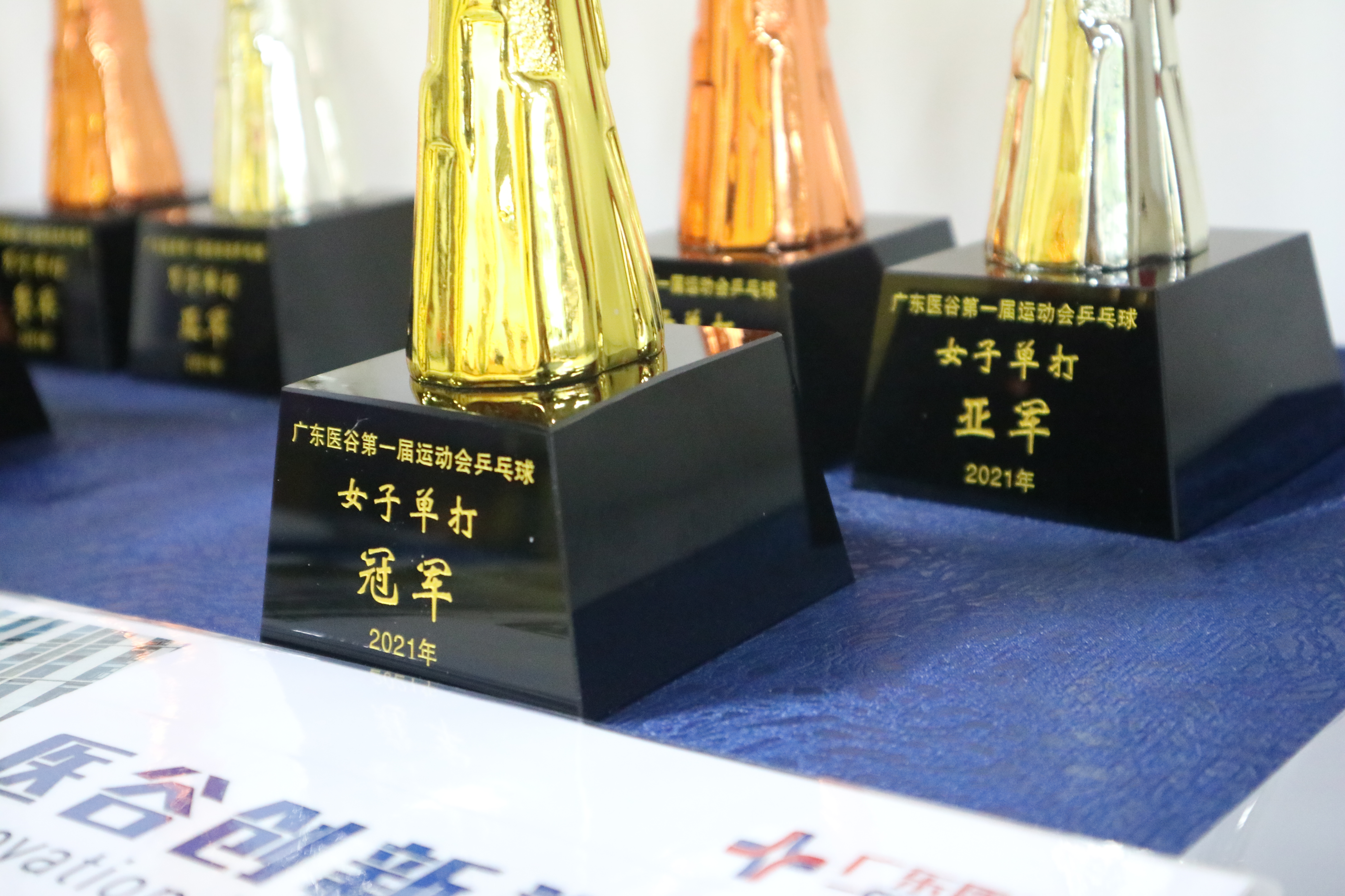 乒乓球男女混雙初賽圓滿落幕，聚焦決賽，即將見證冠軍的誕生！