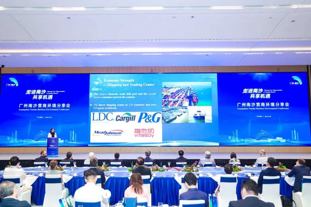 全國政協(xié)副主席、廣州南沙粵港合作咨詢委員會顧問梁振英率外國駐港商會、在港企業(yè)代表蒞臨南沙廣東醫(yī)谷考察